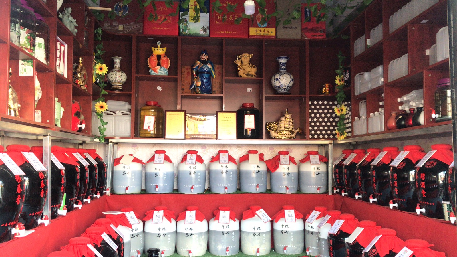加盟店面11