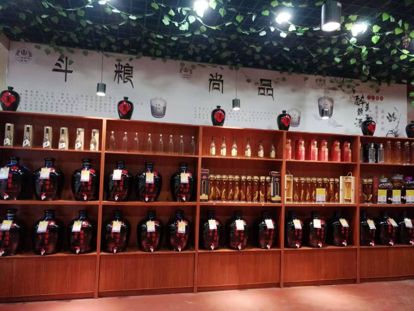 加盟店面13