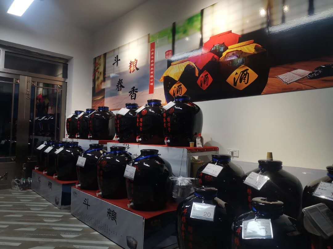 加盟店面15