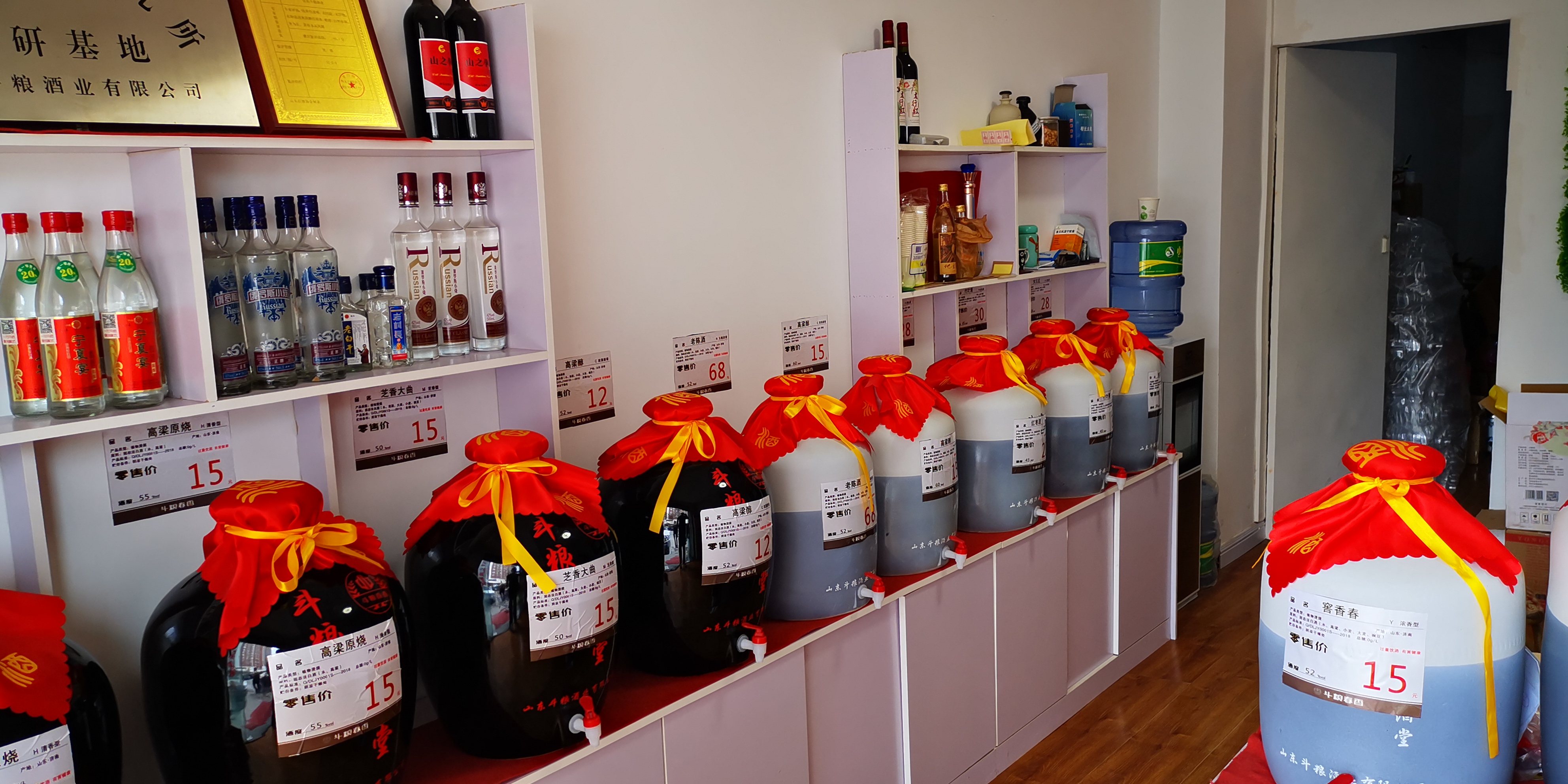 賣散酒的店面能掙錢嗎