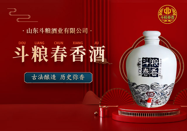 手機(jī)端首頁1.jpg