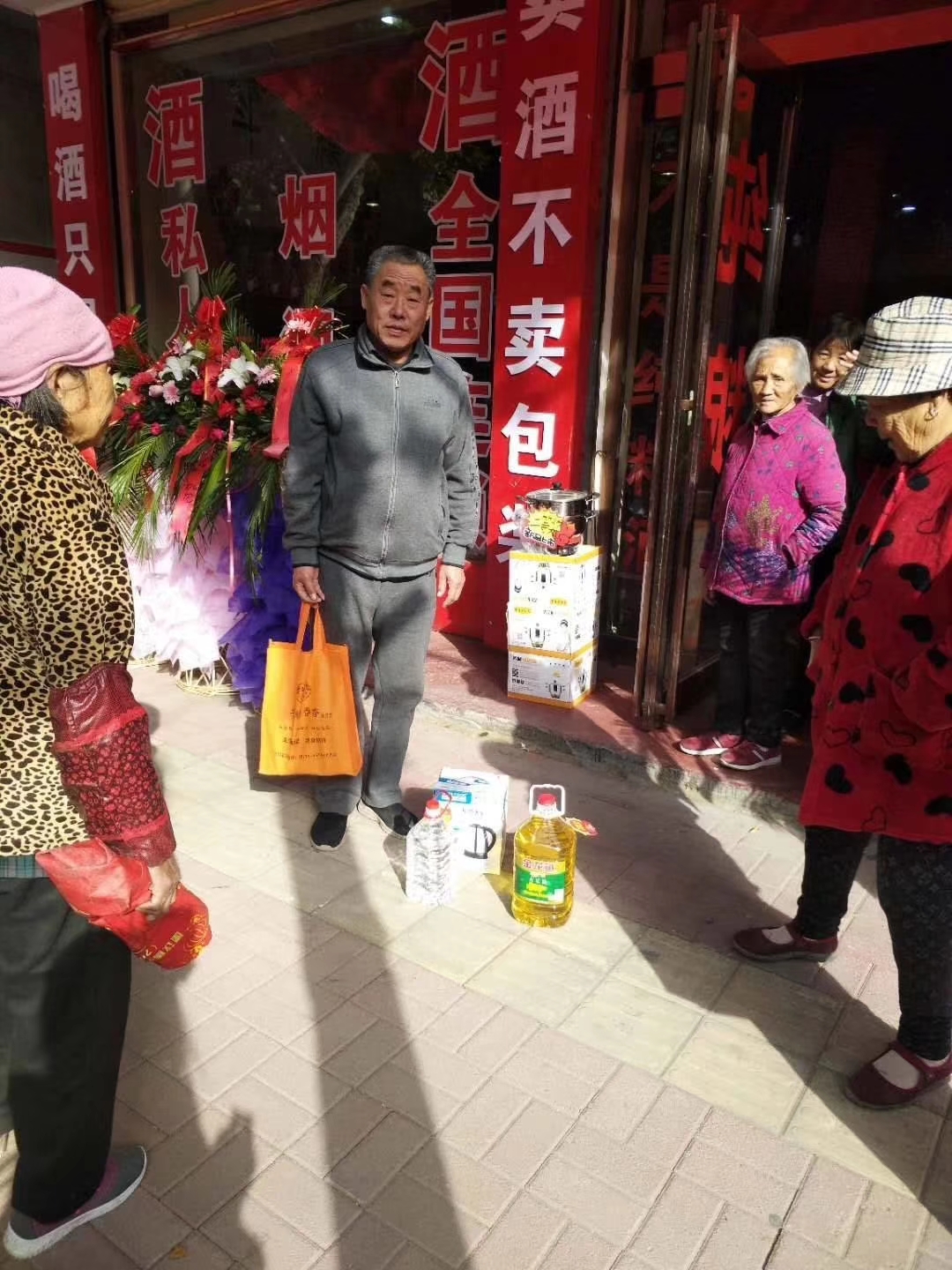 白酒加盟商促銷方式都有哪些