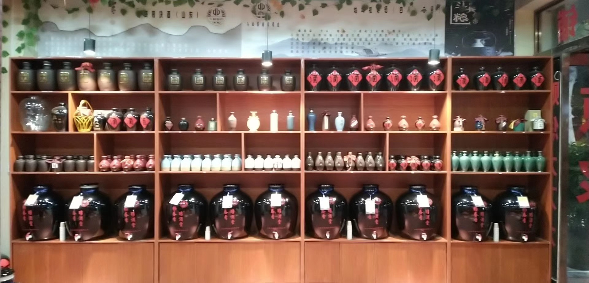山東濟(jì)南純糧散酒怎么樣