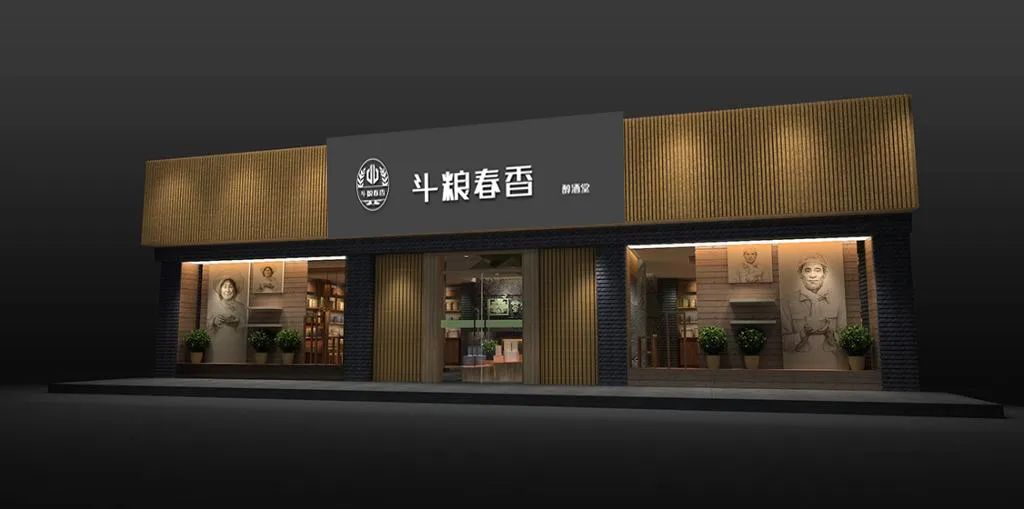 微信圖片_20221125134714.jpg