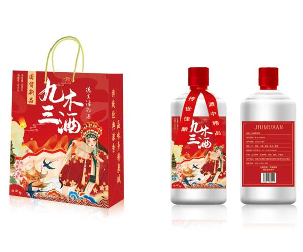 九木三九瓶裝酒