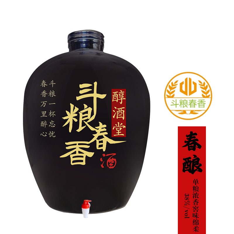 春釀單糧濃香型窯味棉柔38度