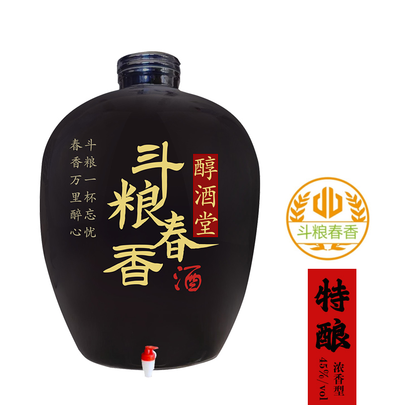 特娘濃香型45度