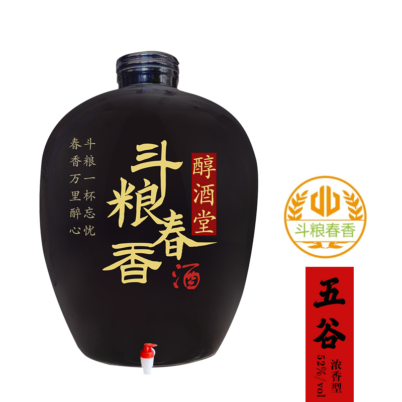 五谷濃香型52度