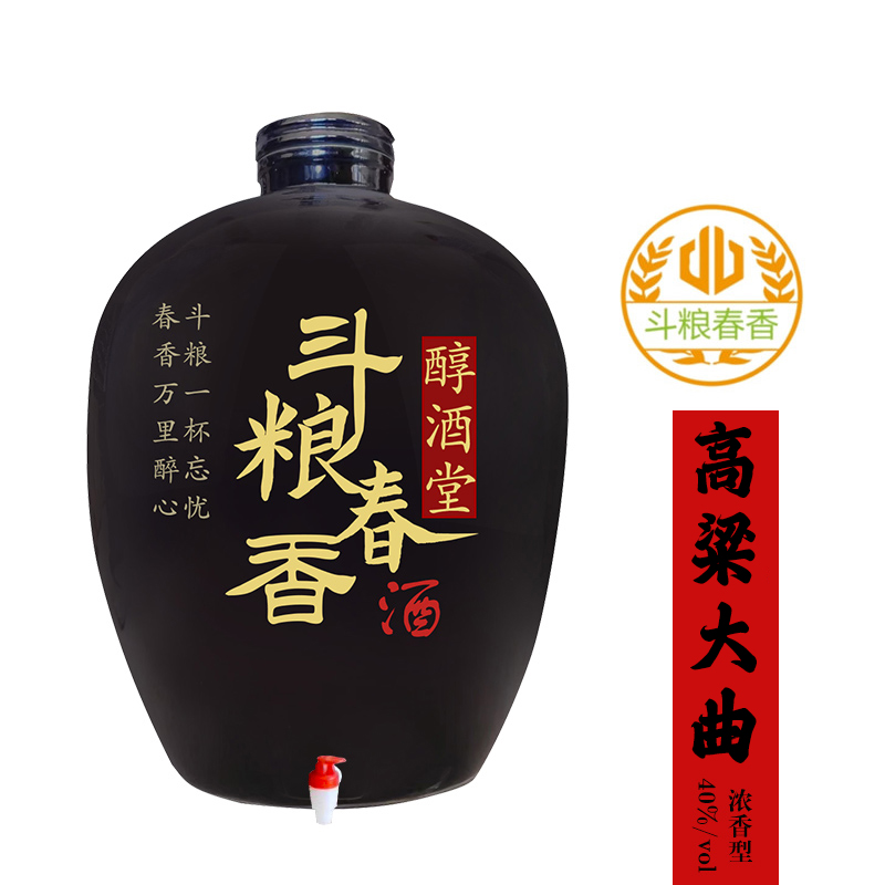 高粱大曲濃香型40度