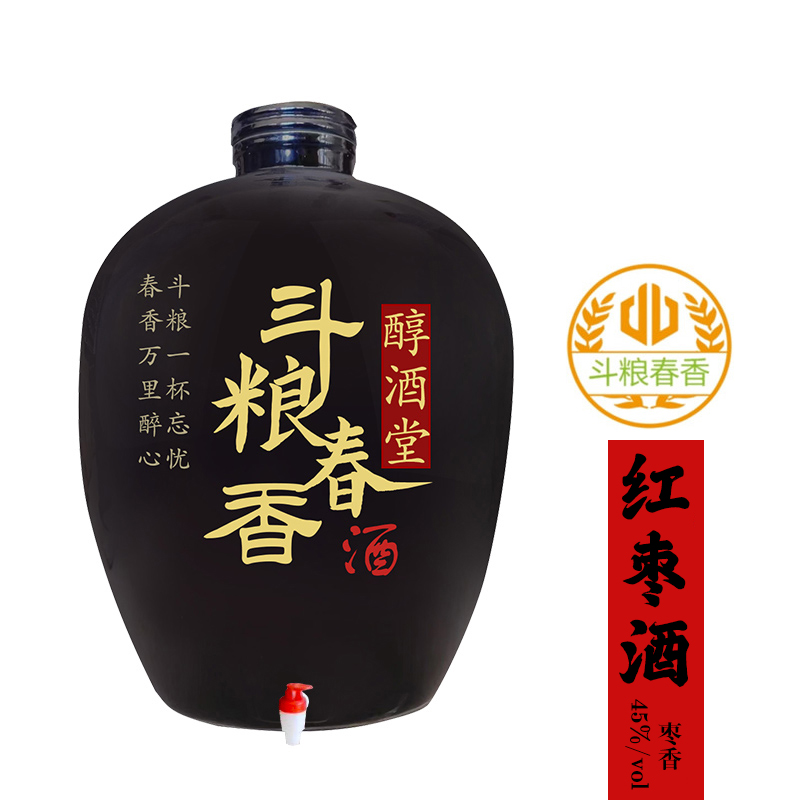 紅棗酒棗香45度