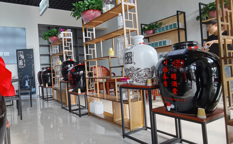 散裝酒連鎖代理加盟把握市場機遇開創(chuàng)酒業(yè)新篇章