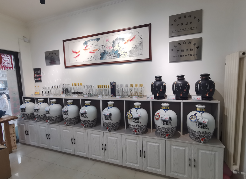 散酒招商加盟借助傳統(tǒng)酒文化開(kāi)創(chuàng)無(wú)限商機(jī)