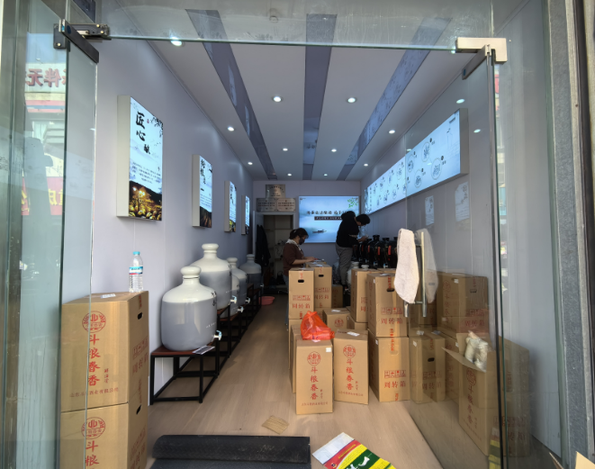 從散酒加盟模式探索加盟散酒白酒多多少錢(qián)