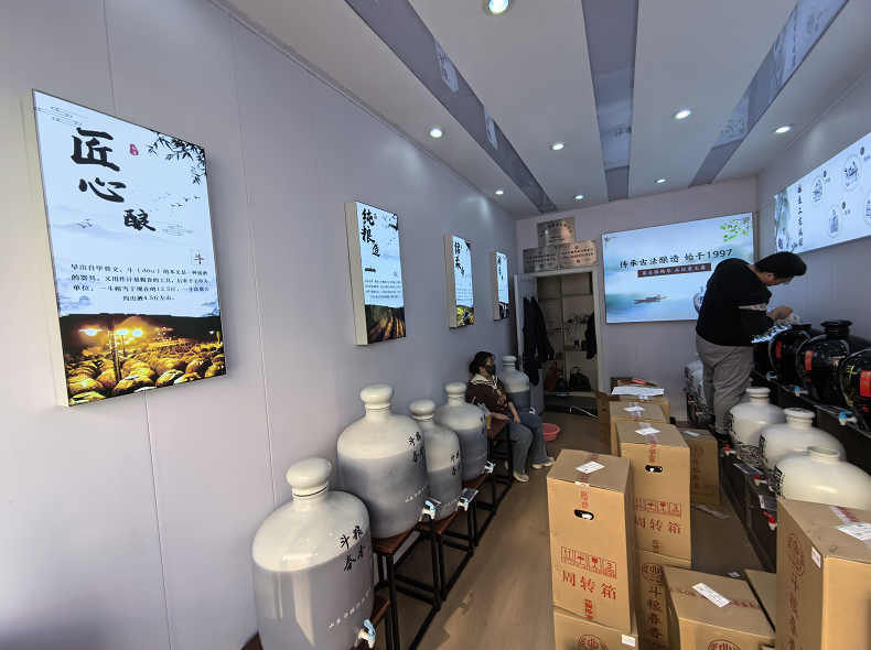 散裝酒加盟連鎖利潤 小鎮(zhèn)酒鋪的翻身機遇