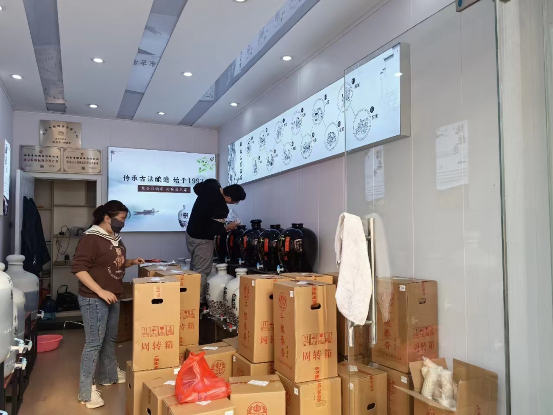 獨(dú)特視角剖析散酒加盟店|解鎖酒業(yè)加盟新機(jī)