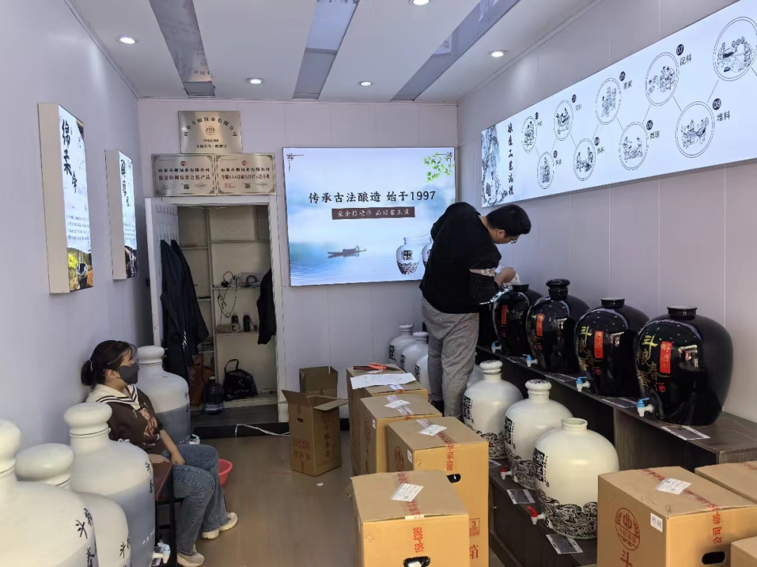 散白酒代理加盟的市場(chǎng)前景與優(yōu)勢(shì)