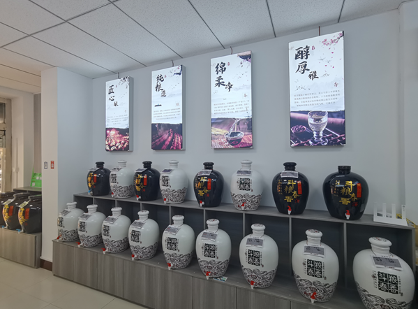 散酒批發(fā)代理加盟的市場前景與操作策略